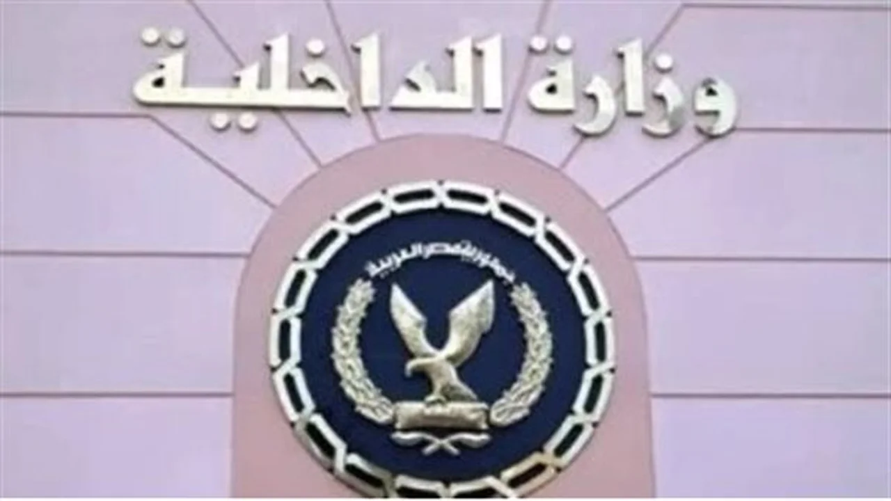 سحب الكراسات مفتوح.. مواعيد وأماكن التسجيل للمعاهد الفنية الصحية